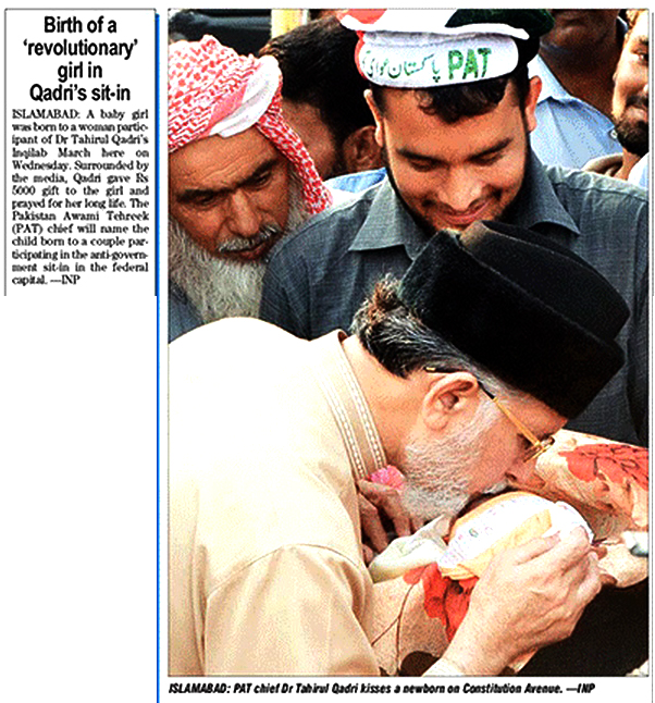 Minhaj-ul-Quran  Print Media CoverageDaily The News Back PAge